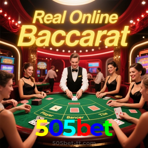 505bet：Jogue futebol online e conquiste vitórias de tirar o fôlego!